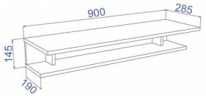 Стол туалетный Cross КП1 в Сысерти - sysert.mebel24.online | фото 2