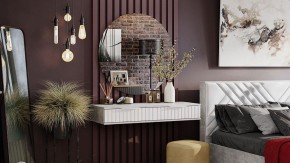 Стол туалетный Хилтон в Сысерти - sysert.mebel24.online | фото 3