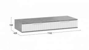 Стол туалетный Хилтон в Сысерти - sysert.mebel24.online | фото 4