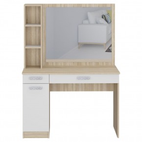 Стол туалетный с зеркалом Салоу в Сысерти - sysert.mebel24.online | фото 3