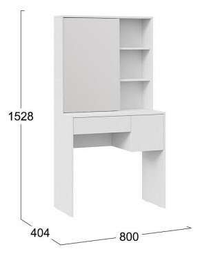 Стол туалетный Вайт в Сысерти - sysert.mebel24.online | фото 7