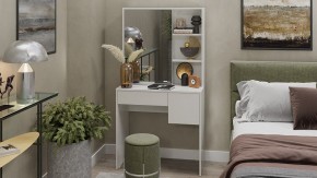 Стол туалетный Вайт в Сысерти - sysert.mebel24.online | фото 8