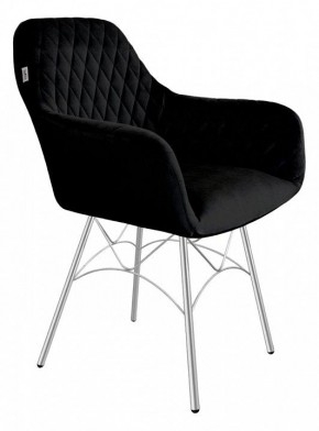 Стул в Сысерти - sysert.mebel24.online | фото
