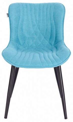 Стул Aqua в Сысерти - sysert.mebel24.online | фото 2