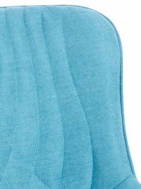 Стул Aqua в Сысерти - sysert.mebel24.online | фото 5