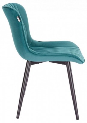 Стул Aqua в Сысерти - sysert.mebel24.online | фото 3