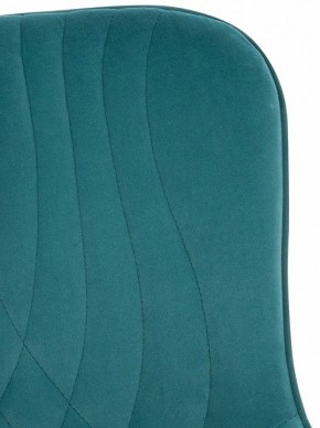 Стул Aqua в Сысерти - sysert.mebel24.online | фото 5
