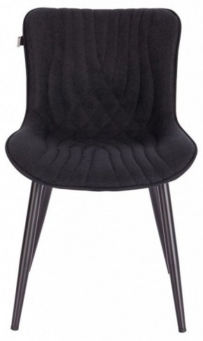 Стул Aqua в Сысерти - sysert.mebel24.online | фото 3