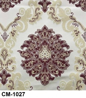 Стул Ассоль в Сысерти - sysert.mebel24.online | фото 26