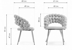 Стул Ball в Сысерти - sysert.mebel24.online | фото 6