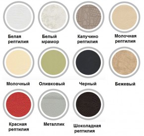 Стул Бари высокий со спинкой в Сысерти - sysert.mebel24.online | фото 2