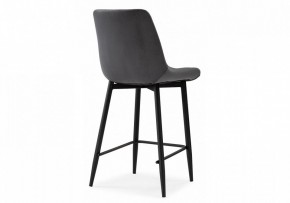 Стул барный Алст в Сысерти - sysert.mebel24.online | фото 4