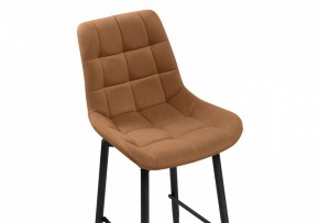 Стул барный Алст К в Сысерти - sysert.mebel24.online | фото 6