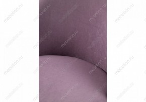 Стул барный Амизуре в Сысерти - sysert.mebel24.online | фото 7