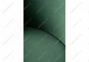 Стул барный Амизуре в Сысерти - sysert.mebel24.online | фото 7