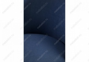 Стул барный Амизуре в Сысерти - sysert.mebel24.online | фото 7