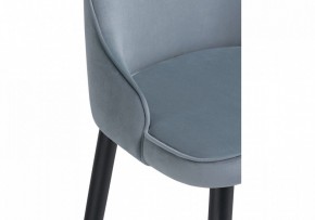 Стул барный Атани в Сысерти - sysert.mebel24.online | фото 6