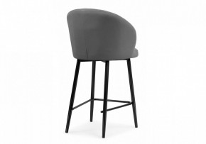 Стул барный Бэнбу в Сысерти - sysert.mebel24.online | фото 4