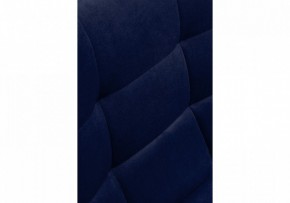 Стул барный Чилли в Сысерти - sysert.mebel24.online | фото
