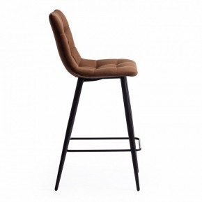 Стул барный Chilly (mod. 7095пб ) в Сысерти - sysert.mebel24.online | фото 2