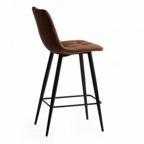 Стул барный Chilly (mod. 7095пб ) в Сысерти - sysert.mebel24.online | фото 3