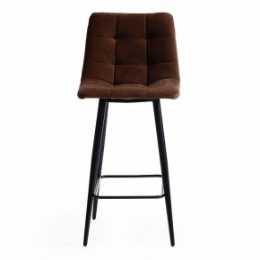 Стул барный Chilly (mod. 7095пб ) в Сысерти - sysert.mebel24.online | фото 5