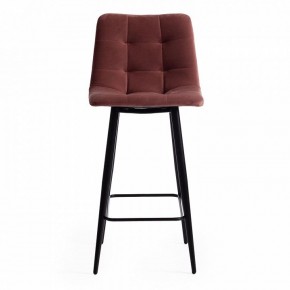Стул барный Chilly (mod. 7095пб ) в Сысерти - sysert.mebel24.online | фото 5