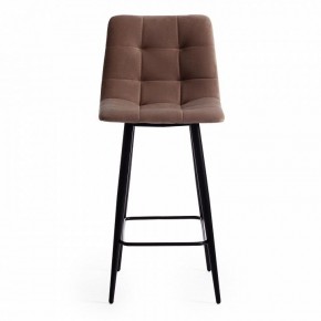Стул барный Chilly (mod. 7095пб ) в Сысерти - sysert.mebel24.online | фото 5