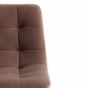 Стул барный Chilly (mod. 7095пб ) в Сысерти - sysert.mebel24.online | фото 7
