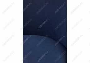 Стул барный Джама в Сысерти - sysert.mebel24.online | фото 7
