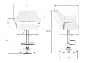 Стул барный DOBRIN CHARLY, красный крокодил в Сысерти - sysert.mebel24.online | фото 7
