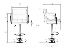 Стул барный DOBRIN KRUGER ARM, красный в Сысерти - sysert.mebel24.online | фото 7