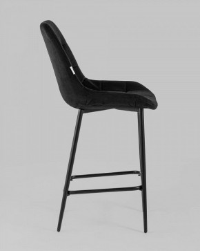 Стул барный Флекс в Сысерти - sysert.mebel24.online | фото 2