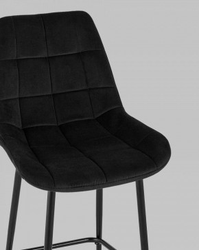 Стул барный Флекс в Сысерти - sysert.mebel24.online | фото 7
