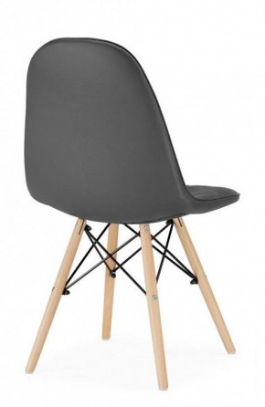 Стул барный Kvadro в Сысерти - sysert.mebel24.online | фото 4
