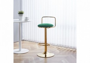 Стул барный Lusia в Сысерти - sysert.mebel24.online | фото 6
