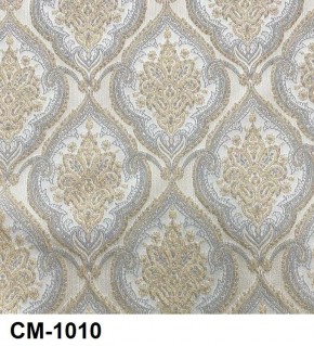 Стул барный Медальон в Сысерти - sysert.mebel24.online | фото 11