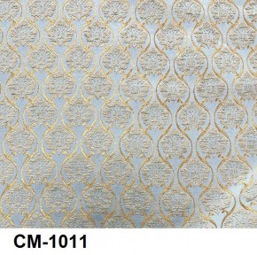 Стул барный Медальон в Сысерти - sysert.mebel24.online | фото 12