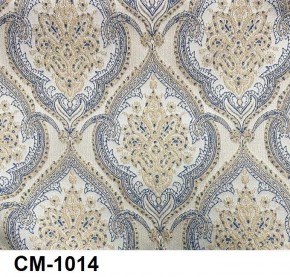 Стул барный Медальон в Сысерти - sysert.mebel24.online | фото 15