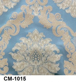 Стул барный Медальон в Сысерти - sysert.mebel24.online | фото 16