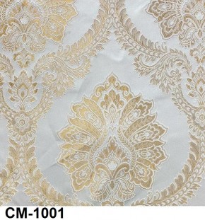 Стул барный Медальон в Сысерти - sysert.mebel24.online | фото 2