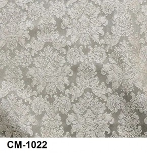 Стул барный Медальон в Сысерти - sysert.mebel24.online | фото 23