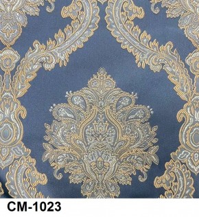 Стул барный Медальон в Сысерти - sysert.mebel24.online | фото 24