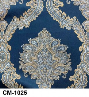 Стул барный Медальон в Сысерти - sysert.mebel24.online | фото 25