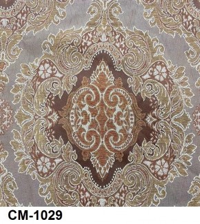 Стул барный Медальон в Сысерти - sysert.mebel24.online | фото 29