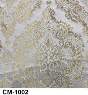 Стул барный Медальон в Сысерти - sysert.mebel24.online | фото 3