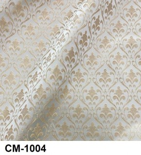 Стул барный Медальон в Сысерти - sysert.mebel24.online | фото 5