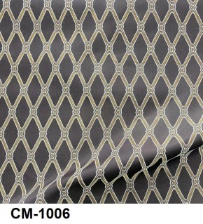 Стул барный Медальон в Сысерти - sysert.mebel24.online | фото 7