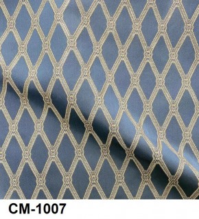 Стул барный Медальон в Сысерти - sysert.mebel24.online | фото 8