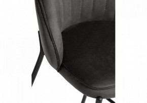 Стул барный Нейл в Сысерти - sysert.mebel24.online | фото 6